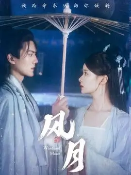 久久精品视频悬疑剧集归零计划