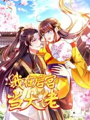 久久精品视频户外纪实综艺城市夜跑